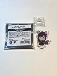 Item thumbnail for item 9b230f62-48ce-48ea-8639-3c285629ffa8