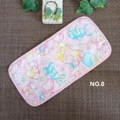 Item thumbnail for item 88fbebeb-473f-4d12-9c6d-e3b327bd3628