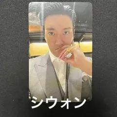 Item thumbnail for item d918661c-494d-4669-919f-466331861545