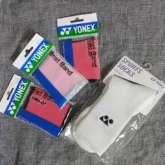 【 YONEX 】ヨネックス バドミントン アクセサリー