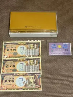 『小林正観さん』友を呼ぶ財布（長財布）★おまけ付き【未使用品】 2026年最新】小林正観財布の人気アイテム - メルカリ