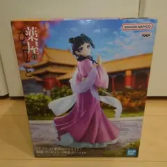 薬屋のひとりごと 猫猫 フィギュア 〜園遊会〜