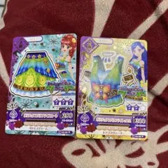 アイカツ ボトムス・トップスカードセット