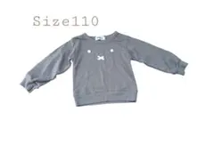 ミッフィー トレーナー グレー サイズ110