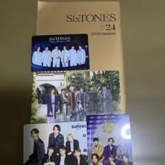 SixTONES 会報 #24 バースデーカード