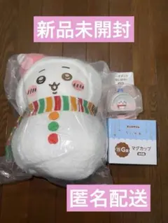 ちいかわエニマイくじ A賞、G賞、F賞【ちいかわ3セット】