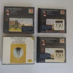 バーンスタイン