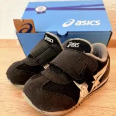 Item thumbnail for item cea5b4d9-648c-4cb6-99c5-b8d3d7662323