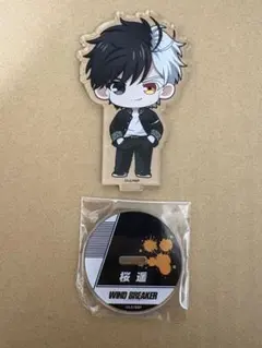 WIND BREAKER プリカフェ アクリルスタンド 桜遥