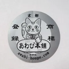 Item thumbnail for item 3d2e06c3-7d1f-4092-9c31-41b2b4457874