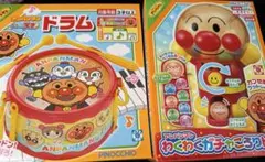 アンパンマン うちの子天才 ドラム わくわくガチャころりん