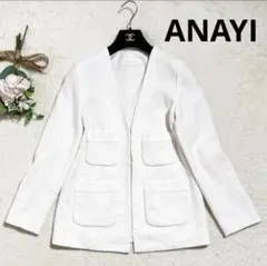 2026年最新】アナイツイードジャケットの人気アイテム - メルカリ