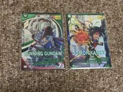 ゴッドガンダム ドモン・カッシュ 3.5周年 3.5th 2枚セット