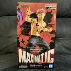 2026年最新】MAXIMATIC SUKUNA Special ver.の人気アイテム - メルカリ