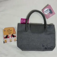 KALDI ネコの日バッグ バッグ&カレンダー2点セット