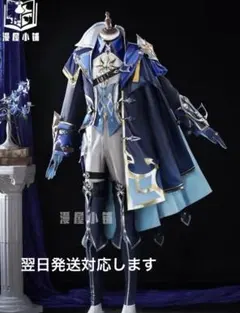受注生産※ コスプレ衣装 桃源暗鬼 鬼機関隊服 練馬編 - メルカリ