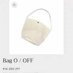 VAKT. Bag O OFF ヌビバッグ ショルダーバッグ トートバッグ - メルカリ