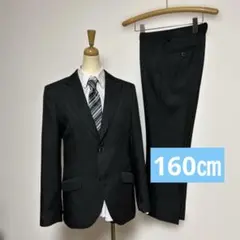 ヒロミチナカノ 160