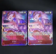 ヤマト EB02-006 2枚セット プロモ パラレル - メルカリ