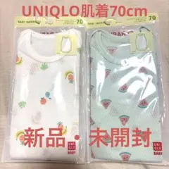 UNIQLO肌着70cm