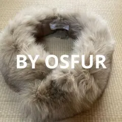リアルファーマフラー　ブルーフォックス　BY OSFUR ベージュ