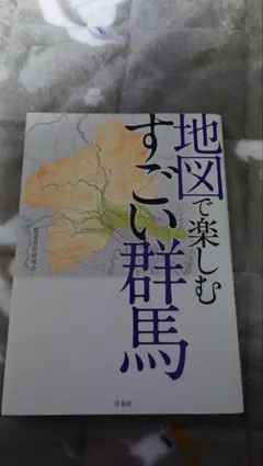 Item thumbnail for item 8ae974b2-2dfa-4f48-baf7-adc33899e839