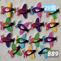 Item thumbnail for item 83ed9145-1fc7-4fcb-9737-503d5770978a