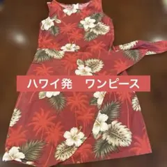 Item thumbnail for item a2149c68-628c-48cd-b013-be1c7ff2fccd