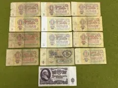 2025年最新】1 ルーブル 紙幣の人気アイテム - メルカリ