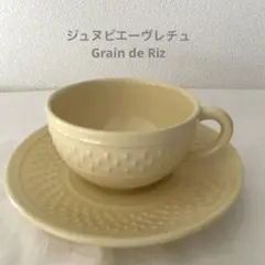 2026年最新】ジュヌ レチュの人気アイテム - メルカリ