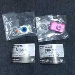 Nikon めじるしアクセサリー　２個セット