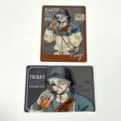 ブルーロック 焼きたてパン