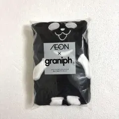 イオン グラニフコラボ ブラックパンダ ぬいぐるみ ブランケット グラニフ