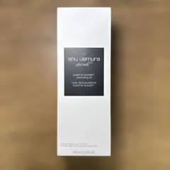 shu uemura クレンジングオイル　450ml