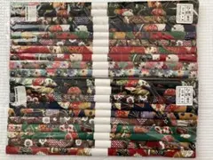 【未開封】　ビンテージ　和柄　はぎれ　布　28×30cm 計20枚