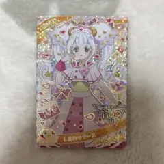 アイプリ リング4弾 リング
