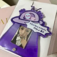 NiziU ポップアップストア くじ キーホルダー マヤ