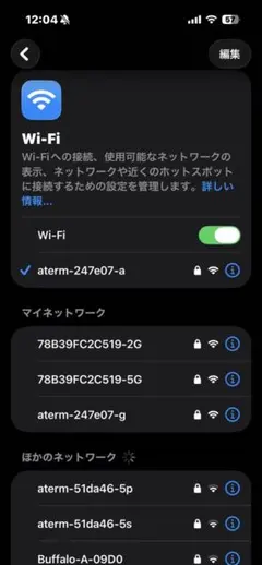 Ros.T様　確認用