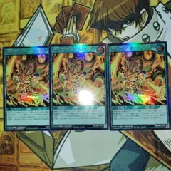 2025年最新】遊戯王ラッシュデュエルまとめ売りの人気アイテム