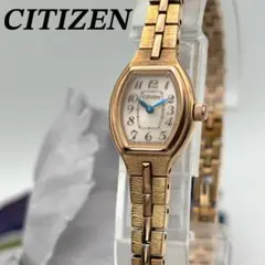 2025年最新】citizen kiiの人気アイテム - メルカリ
