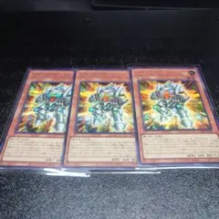 メルカリ便　ジャンク・アーマー シークレット 3枚　　プレミアムパック2026