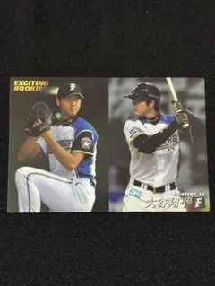 2026年最新】大谷翔平プロ野球チップス ルーキーの人気アイテム - メルカリ