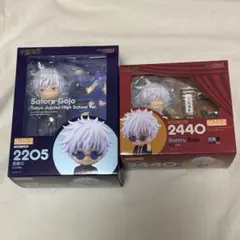 呪術廻戦 五条悟 ねんどろいど