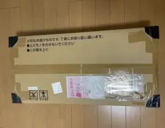 最安値❗️本日限定❗️24時間以内発送❗️ポケモンClassic未開封ワンオーナー品 最安値❗️本日限定❗️24時間以内発送❗️ポケモンClassic未開封ワン