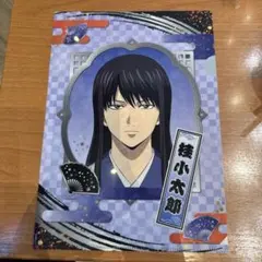 銀魂 雪月風花 桂小太郎 クリアファイル - メルカリ