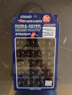 R'NESSA DRY 390デアイアル 極美品 - メルカリ