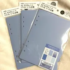 【新品】amifa A5カスタムノート リフィル　シール台紙　シール帳