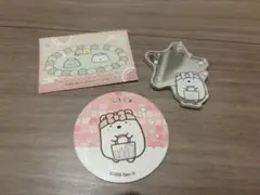 すみっコぐらし RAKUスパコラボ　しろくま 3点セット