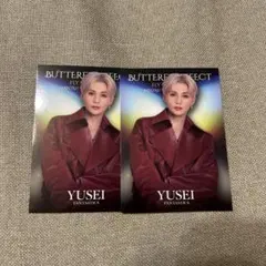 八木勇征 フォトカ