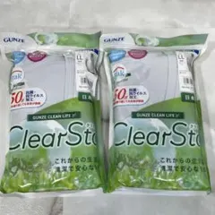 【2点セット】グンゼ クリアスタ　アンダーウェア　Etak 抗菌・抗ウイルスXLのサムネイル